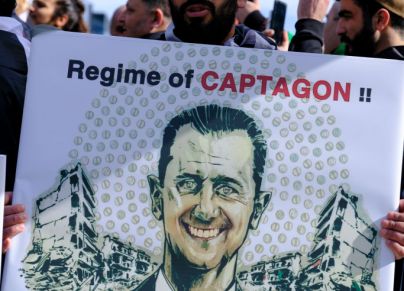 مظاهرة مناهضة لنظام بشار الأسد