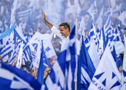 مهرجان انتخابي لرئيس الوزراء اليوناني السابق