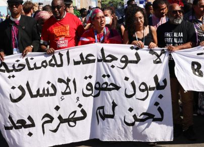 من التحركات للمطالبة بإطلاق سراح علاء في مؤتمر المناخ