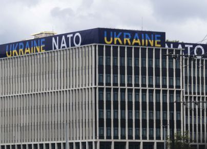 المبنى الذي سيشهد اجتماع زعماء حلف الناتو
