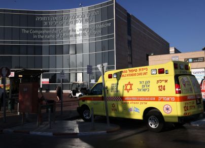 المستشفيات الاسرائيلية تحت الرقابة المشددة من قبل الجيش
