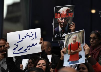 مظاهرة في مصر ضد مسارات التطبيع 
