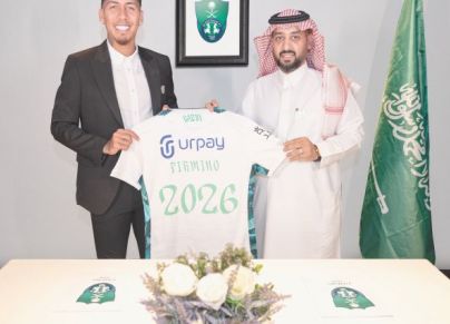 فيرمينيو ينضم للأهلي أحد أشهر اندية الدوري السعودي