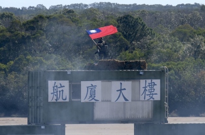 مصير غامض لجزيرة تايوان بعد انسحاب الجيش الأمريكي من أفغانستان